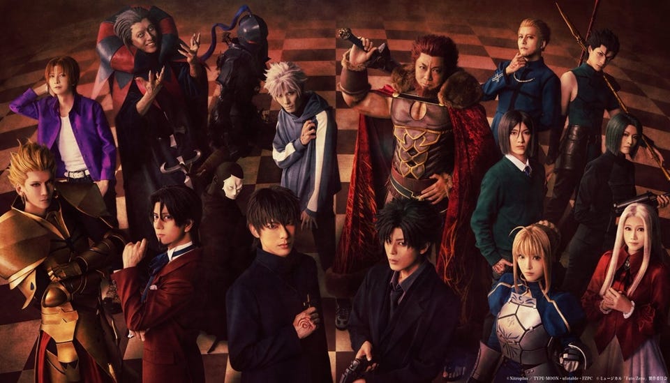 Fate/Zero Stage Musical Adaptation Reveals Trailer, Main Cast Visuals -  Crunchyroll News