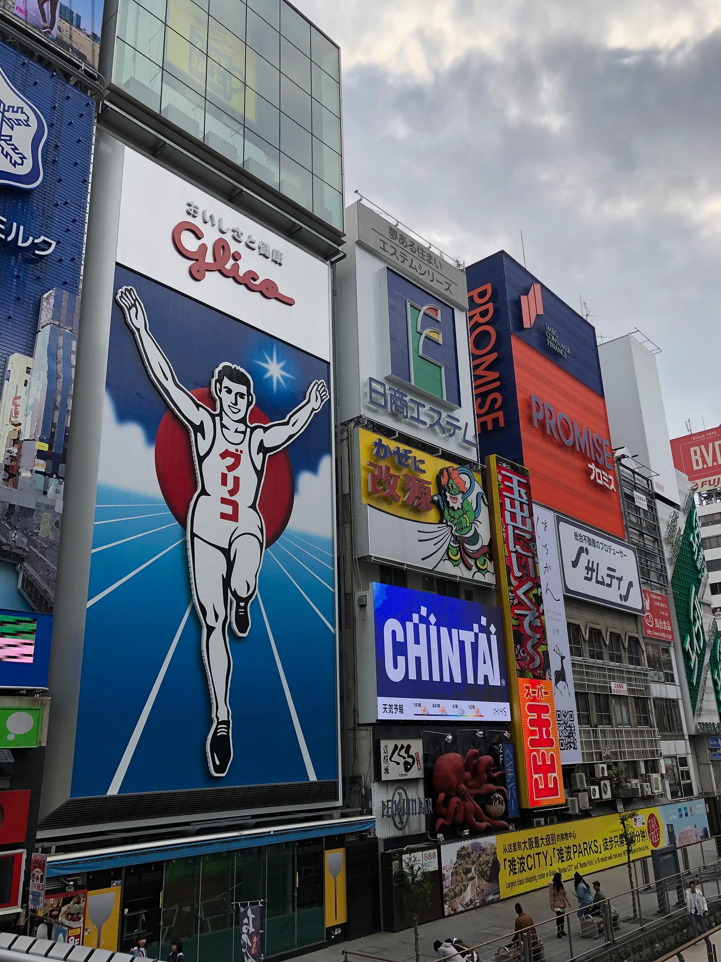Osaka, Japan