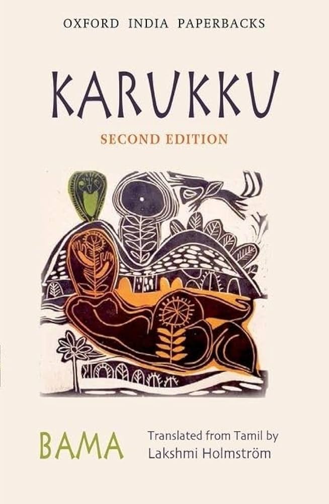 Karukku: Faustina, Bama, Holmstrom, Lakshmi, Krishnan, Mini: 9780199450411:  Amazon.com: Books