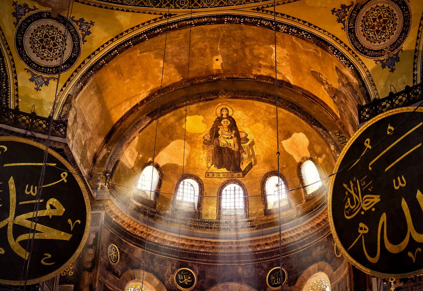 Hagia Sophia (Istanbul) | Whose Culture?