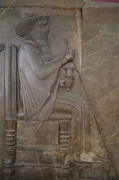 File:National Museum of Iran Darafsh (785).JPG File:National Museum of Iran Darafsh (785).JPG