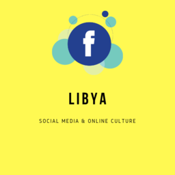 Substack profile picture for @libya