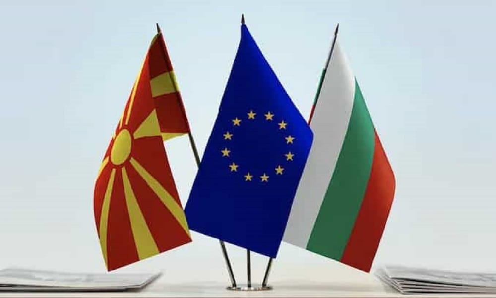 I tre esami della Bulgaria: Euro, crisi di governo e Nord Macedonia I tre esami della Bulgaria: Euro, crisi di governo e Nord Macedonia