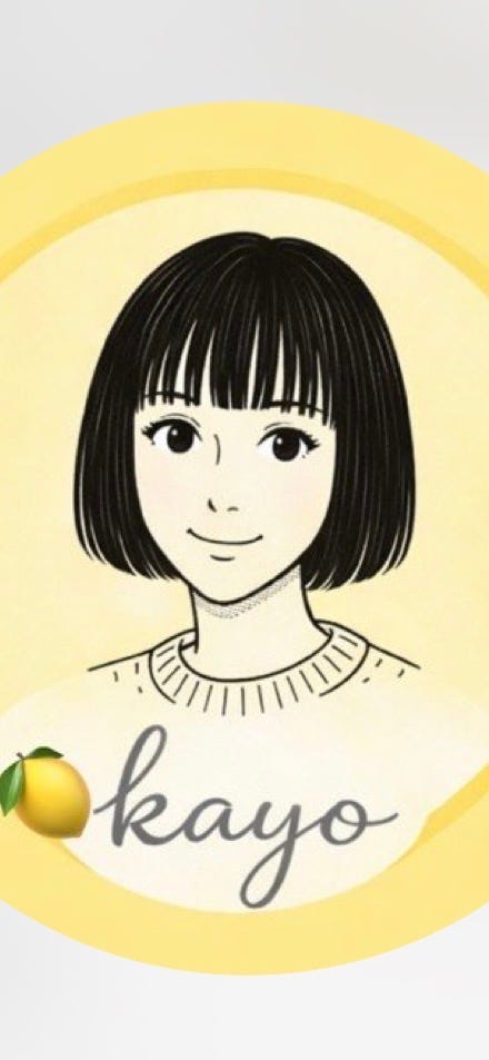 かよ｜言葉と声で、帰って来れる場所をつくる人