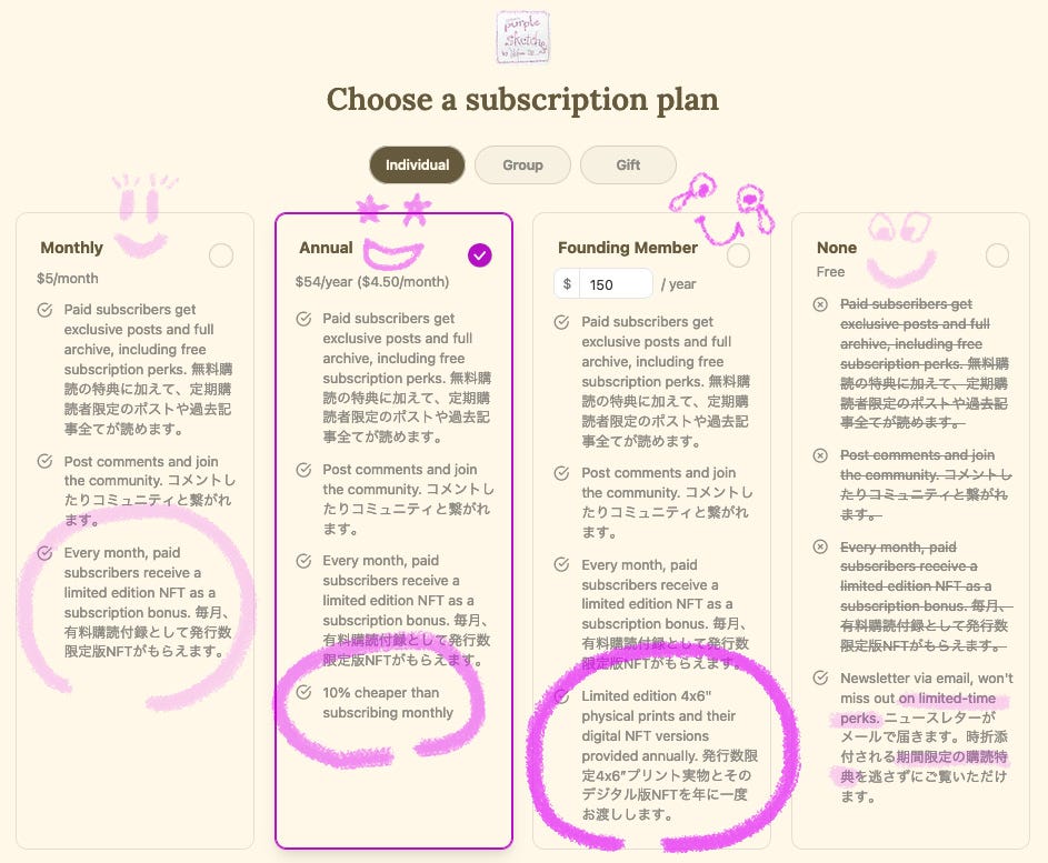 image from subscribe page image from subscribe page