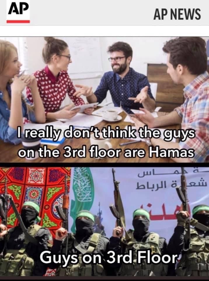 See No Evil