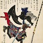 All Ready Ronin!'s avatar