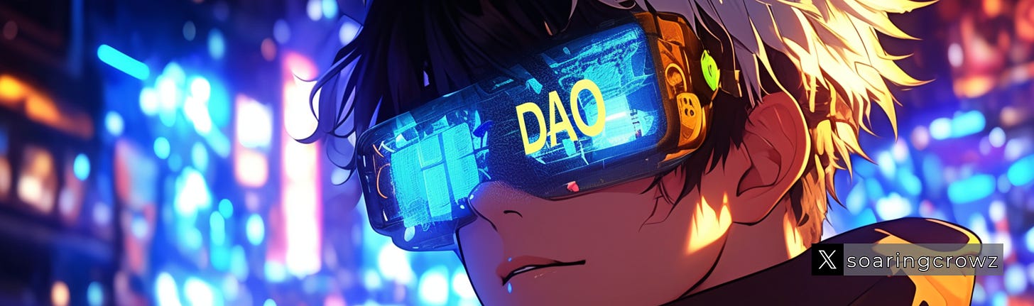 DeFi-借貸協議-DAO