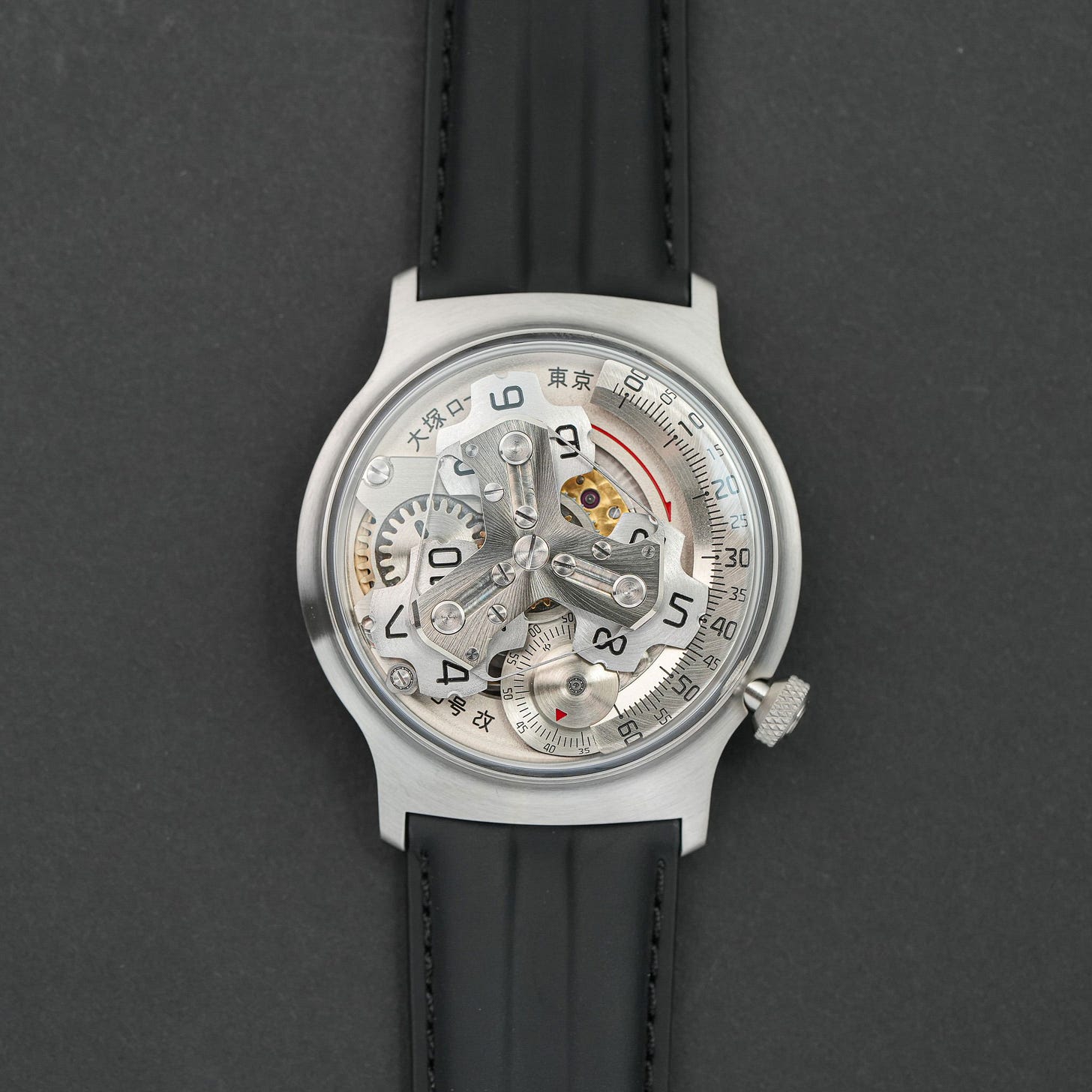 2026 Ōtsuka Lōtec № 5 KAI № 5 KAI Listing Image 1 2026 Ōtsuka Lōtec № 5 KAI № 5 KAI Listing Image 1