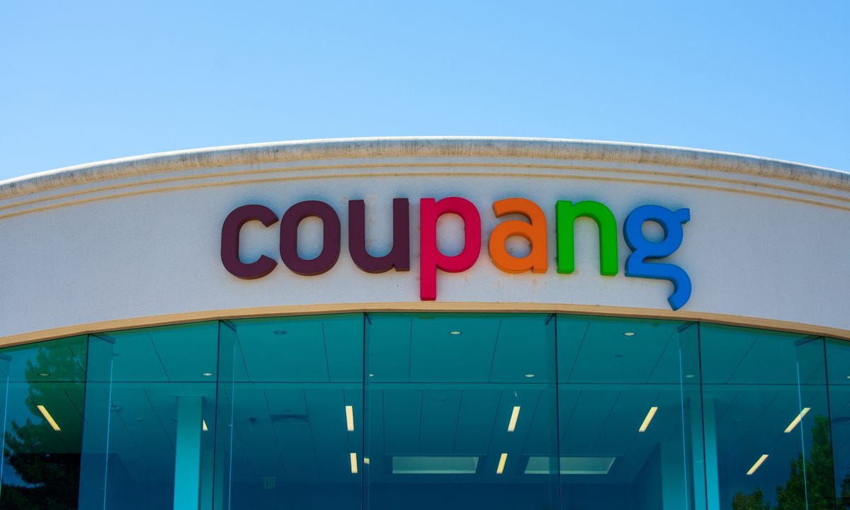 PYMNTS | Coupang Keeps Eye On Expanded Offerings
