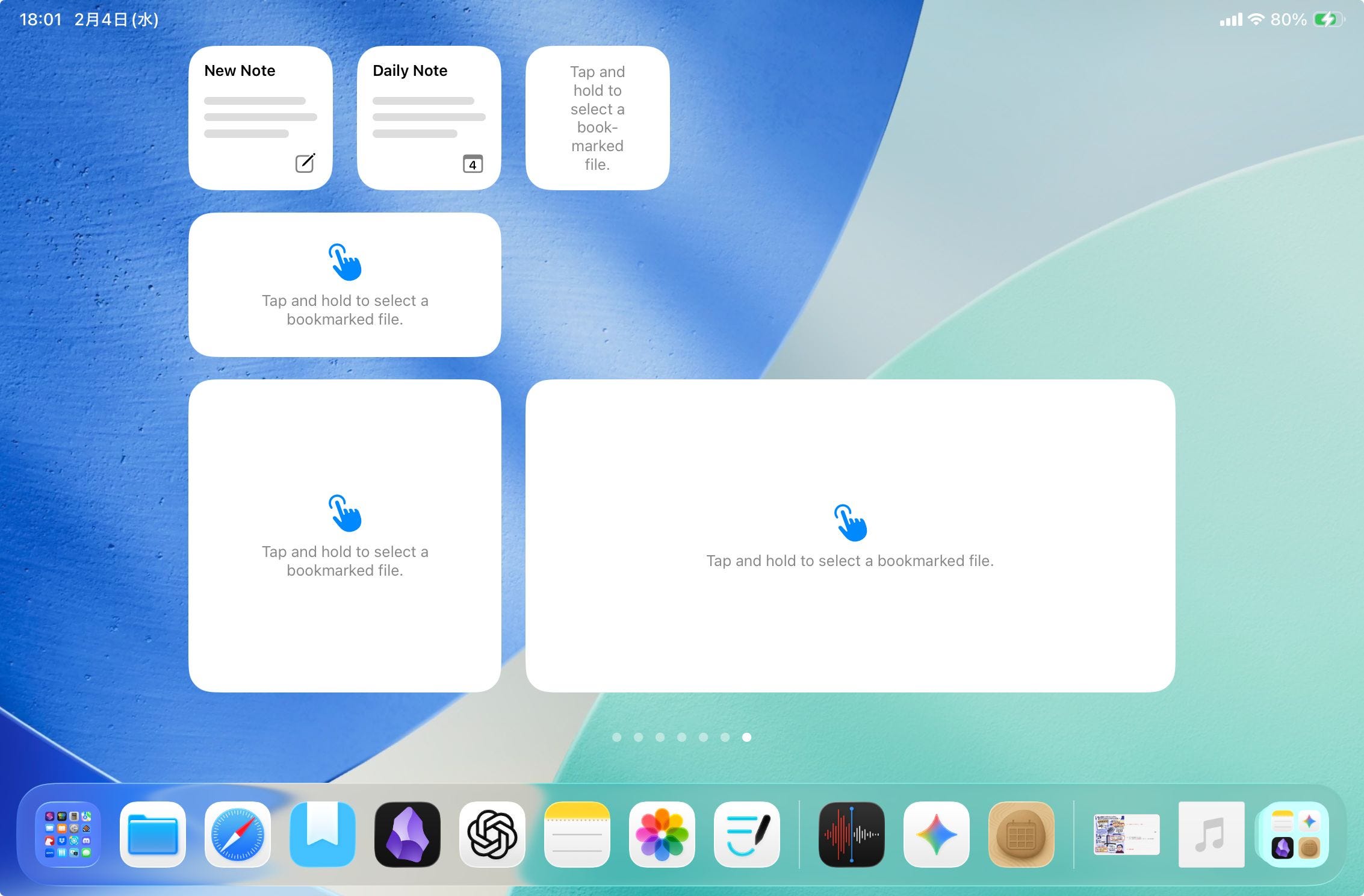 186：Obsidianモバイルが便利になった理由 - by はるな👠iPad Worker