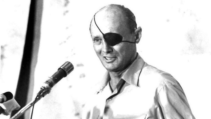 Moshe Dayan Moshe Dayan