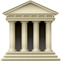 Classical Building on Apple iOS 14.2