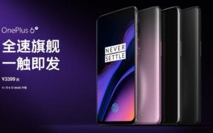OnePlus 6T Thunder Purple