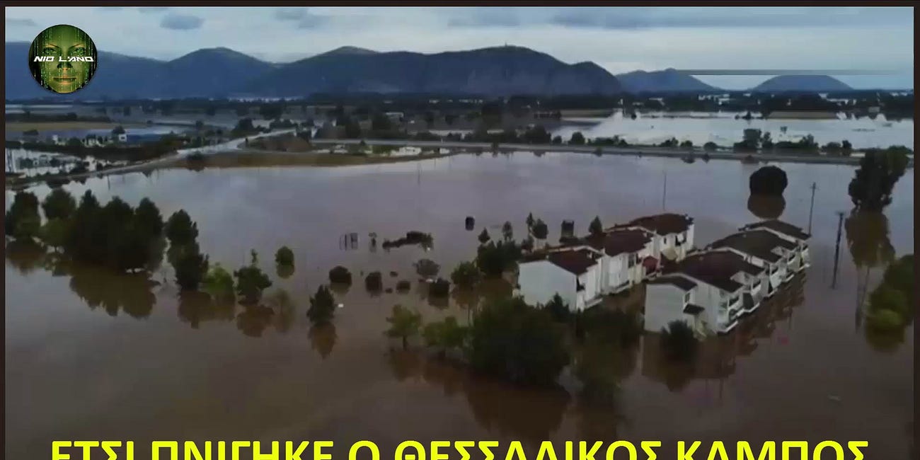 ΕΤΣΙ ΠΝΙΓΗΚΕ Ο ΘΕΣΣΑΛΙΚΟΣ ΚΑΜΠΟΣ