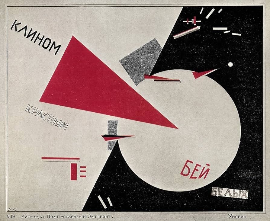 Amazon.com: Russian Civil War 1920NDrive Red Wedges Into White Troops  Russian Soviet Lithograph Poster 1920 By El Lissitzky Poster Print by (18 x  24): Posters & Prints Amazon.com: Russian Civil War 1920NDrive Red Wedges Into White Troops  Russian Soviet Lithograph Poster 1920 By El Lissitzky Poster Print by (18 x  24): Posters & Prints