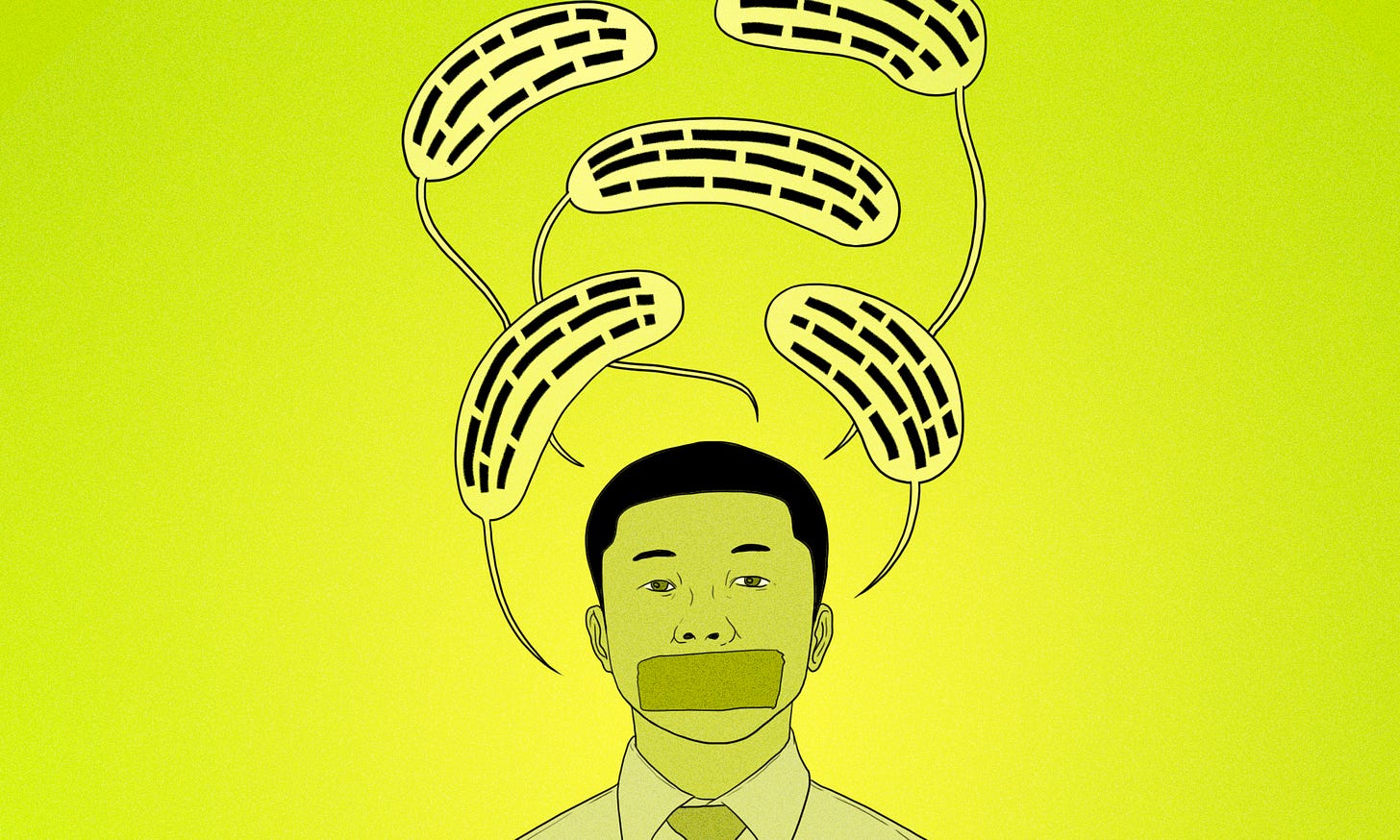 China's censorship in 2021 China's censorship in 2021