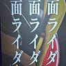 アースキーのDAOラボ ｜ 薬剤師のAI実装実験室