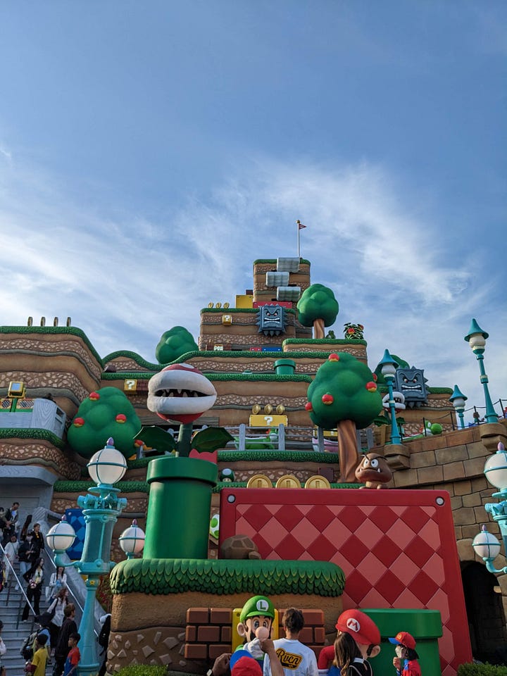 The Princess is in Another Castle - by Holly Wielkoszewski