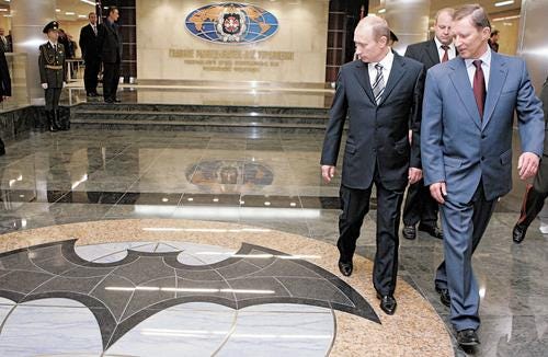 Совершенно секретный «Аквариум» - Аргументы Недели