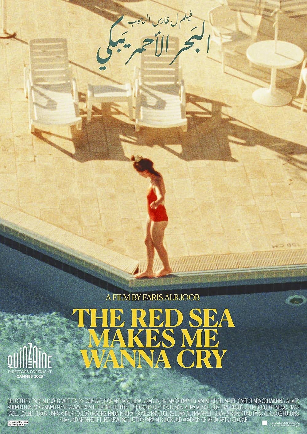 The Red Sea Makes Me Wanna Cry (Short 2023) - IMDb The Red Sea Makes Me Wanna Cry (Short 2023) - IMDb