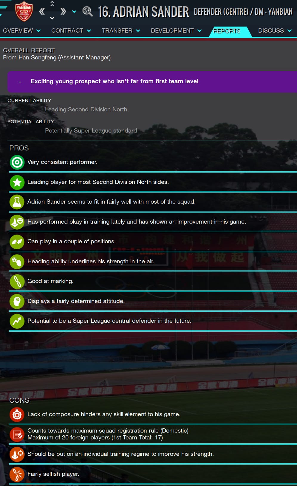 Football Manager 2023 Adrian Sander Football Manager 2023 Adrian Sander