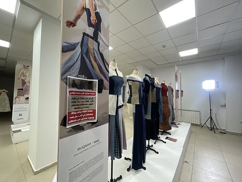 Exposición de moda Universidad de Birzeit