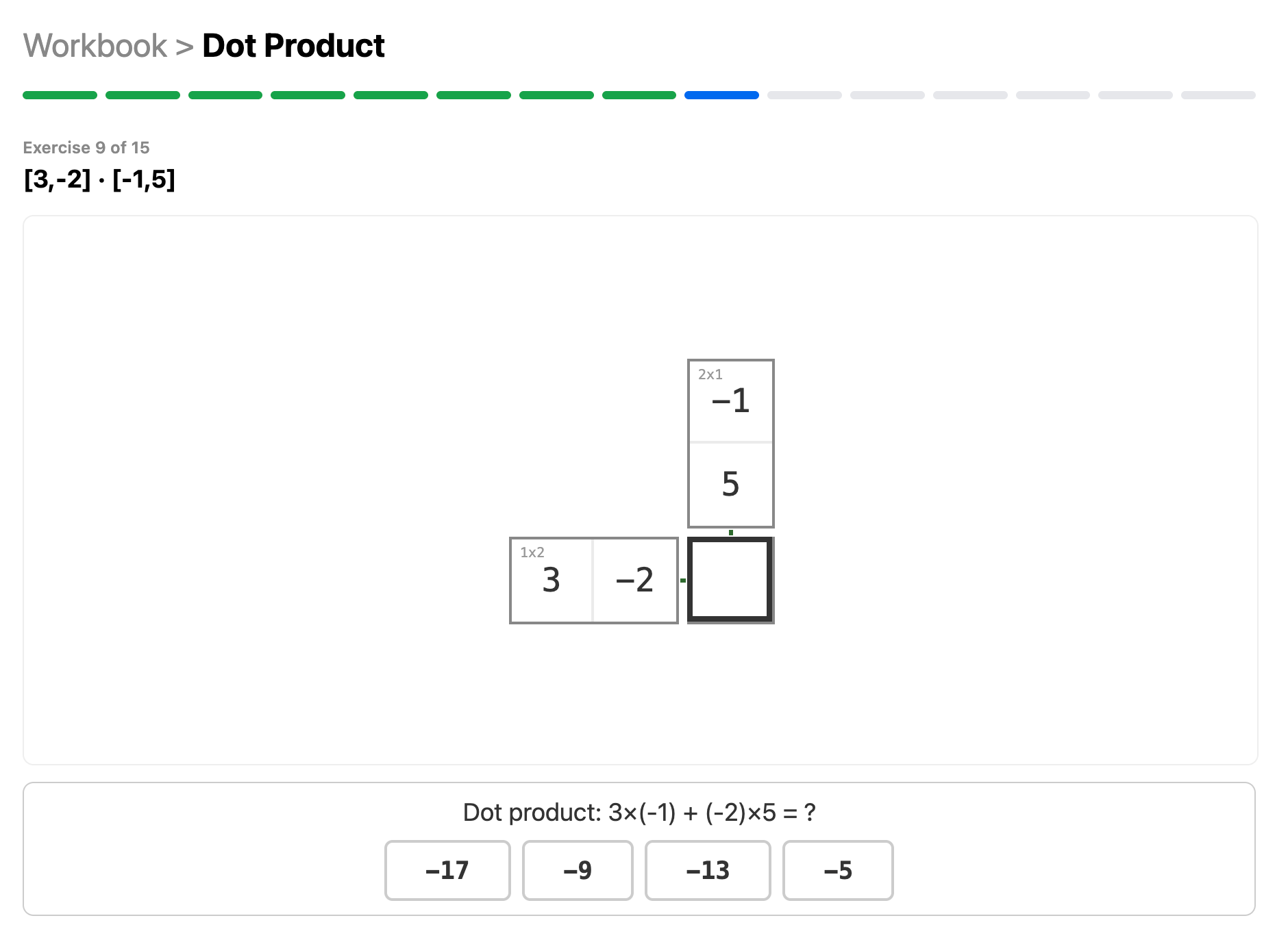 My Deep Learning Math Workbook — Now Interactive
