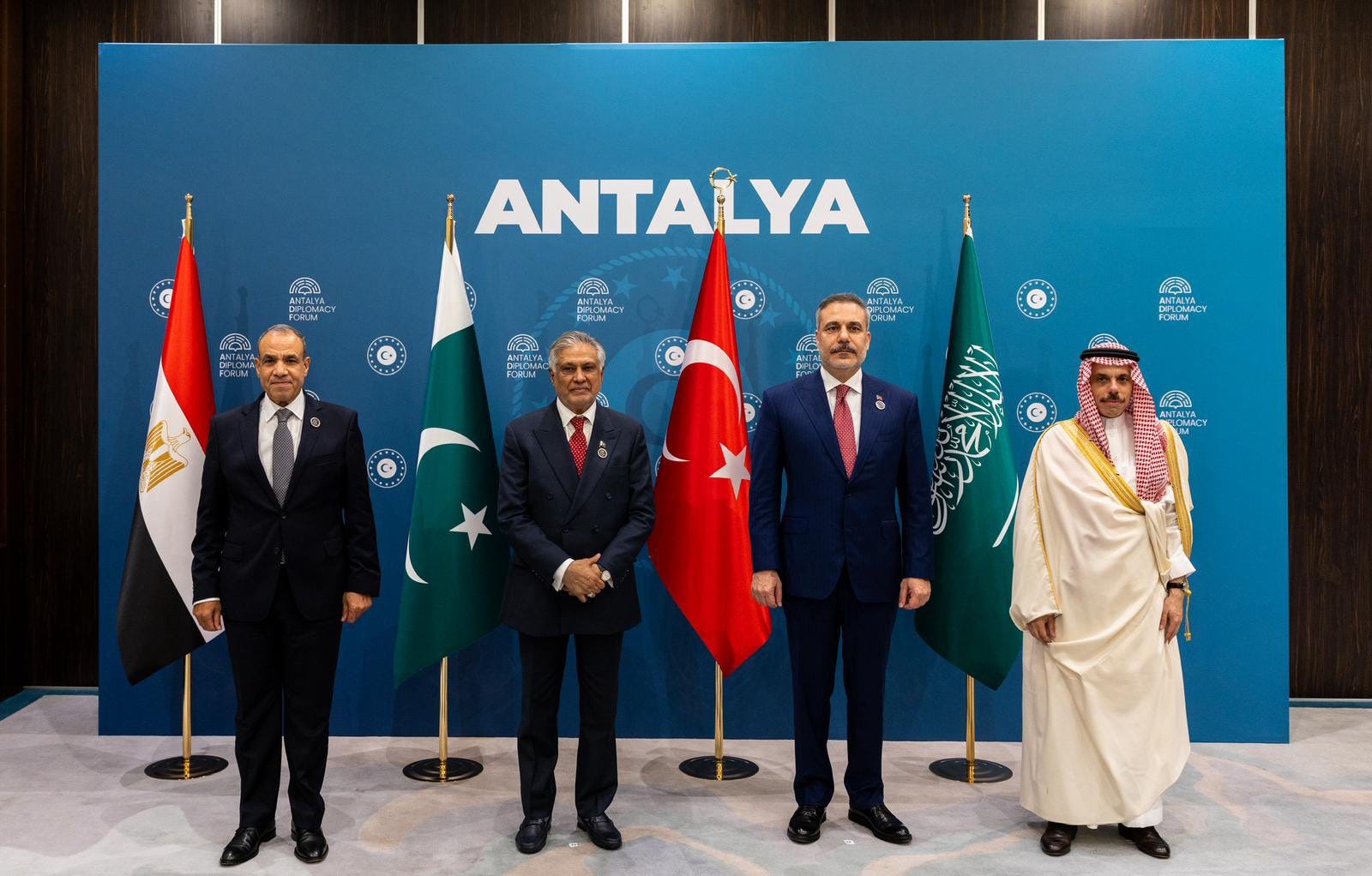 A New Muslim Group of Four in the Making