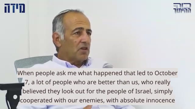 October 7: one year on