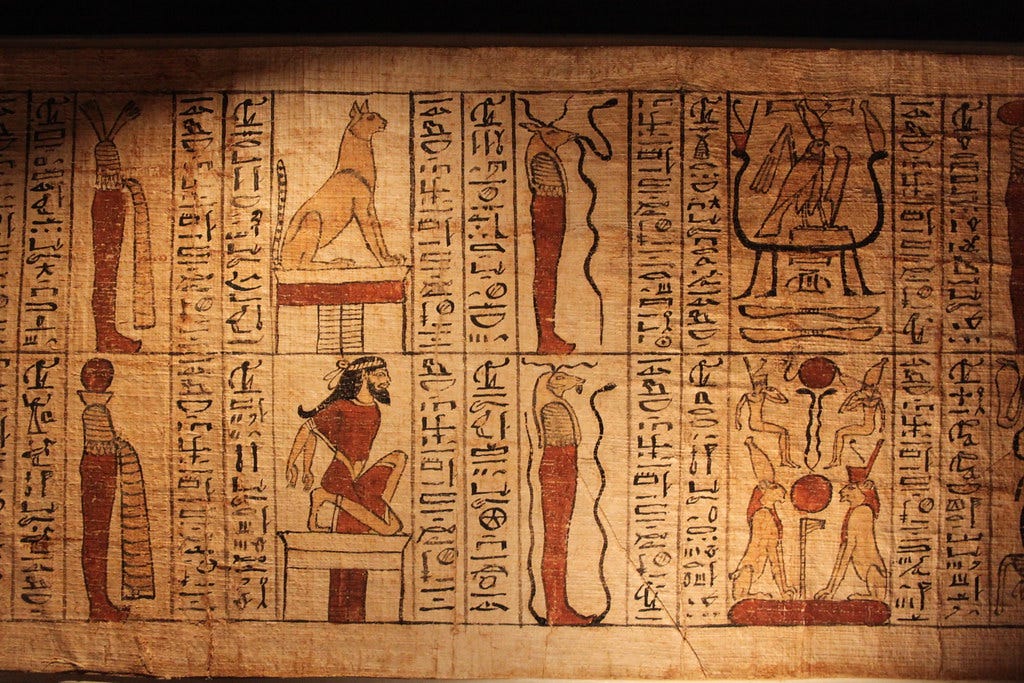 Book of the Dead Fragment, Dyn 18, Papyrus & Pigment