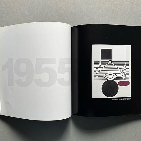 Victor Vasarely, La Fondation Demeures Du Nord, Lille, 2004 [© Victor Vasarely / ADAGP, Paris]