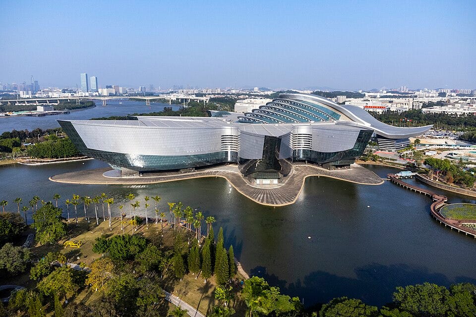 File:Aerial View, Guangdong Science Center 20230124-B.jpg