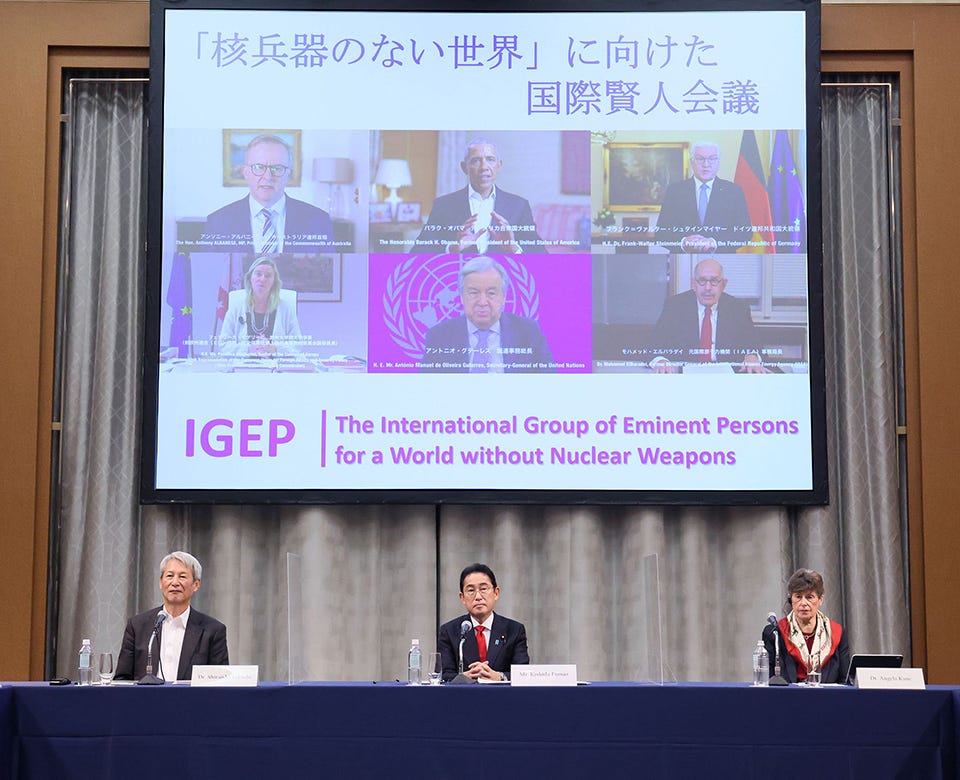 Japanese Prime Minister Kishida at an online meeting of the International Group of Eminent Persons for a World without Nuclear Weapons (IGEP). Japanese Prime Minister Kishida at an online meeting of the International Group of Eminent Persons for a World without Nuclear Weapons (IGEP).