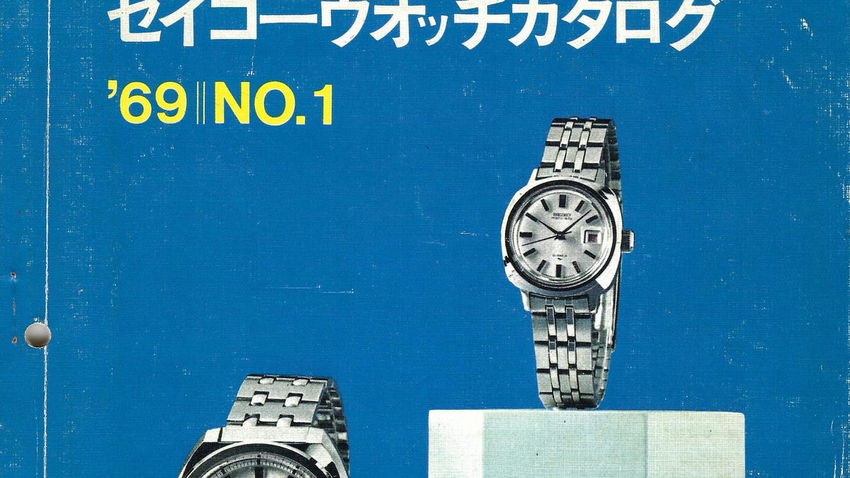 The Seiko 1969 Number 1 Catalogue - the Grand Seiko guy