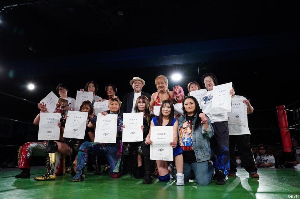 試合結果] アルシオン ARSION THE FINAL～卒業～ 東京・新宿FACE 2024/01/12 18:30 058563