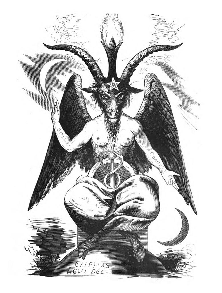 Baphomet - Drawing. Public domain image. - PICRYL - Public Domain Media  Search Engine Public Domain Search