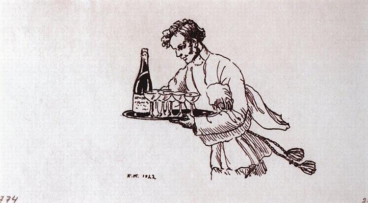 Waiter, 1922 - Boris Kustodiev