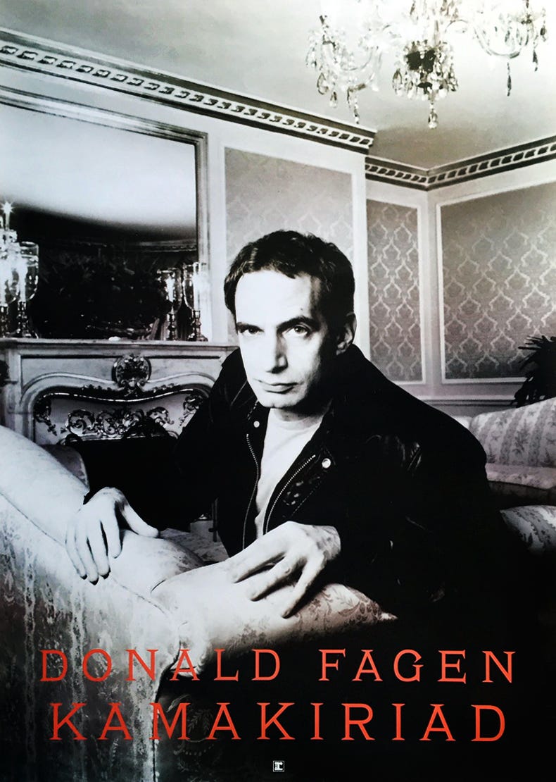 Donald Fagen interview about Kamakiriad in 1993