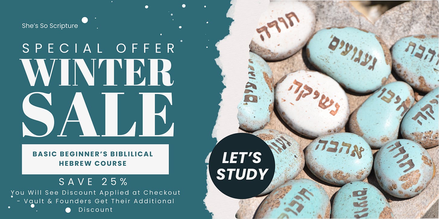 Sale of Hebrew Course