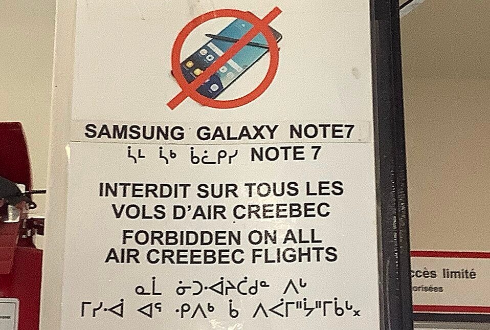 File:Sign prohibiting the use of Samsung Galaxy Note 7, Eastmain River Airport, Quebec, Canada.jpg