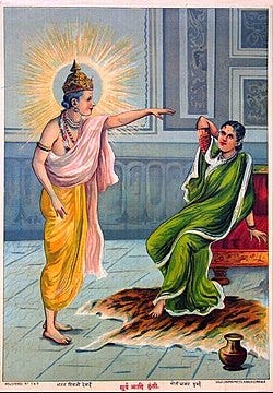 File:Sury gives boon to Kunti.jpg