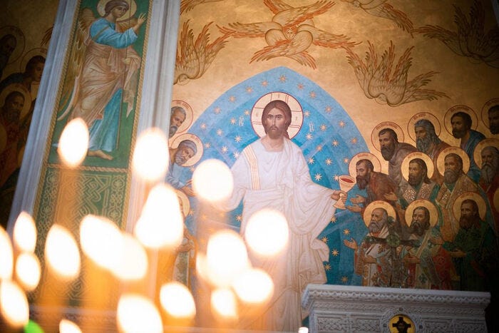 In the Name of Jesus… / OrthoChristian.Com