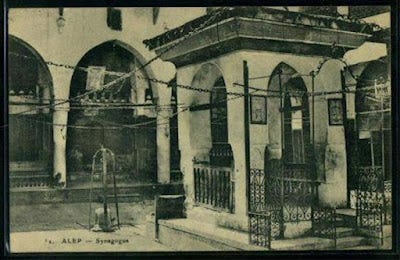 Great Synagogue of Aleppo