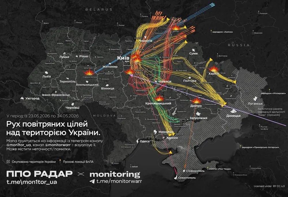 Map_MissilesDrones_May23-24.jpg Map_MissilesDrones_May23-24.jpg