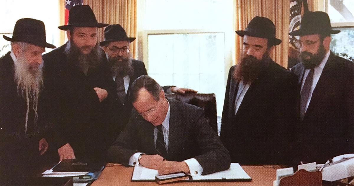 George H.W. Bush, 94, Presided Over 'Age of Miracles and Wonders' -  Corresponded with the Rebbe at a pivotal stage in modern history. -  Chabad.org