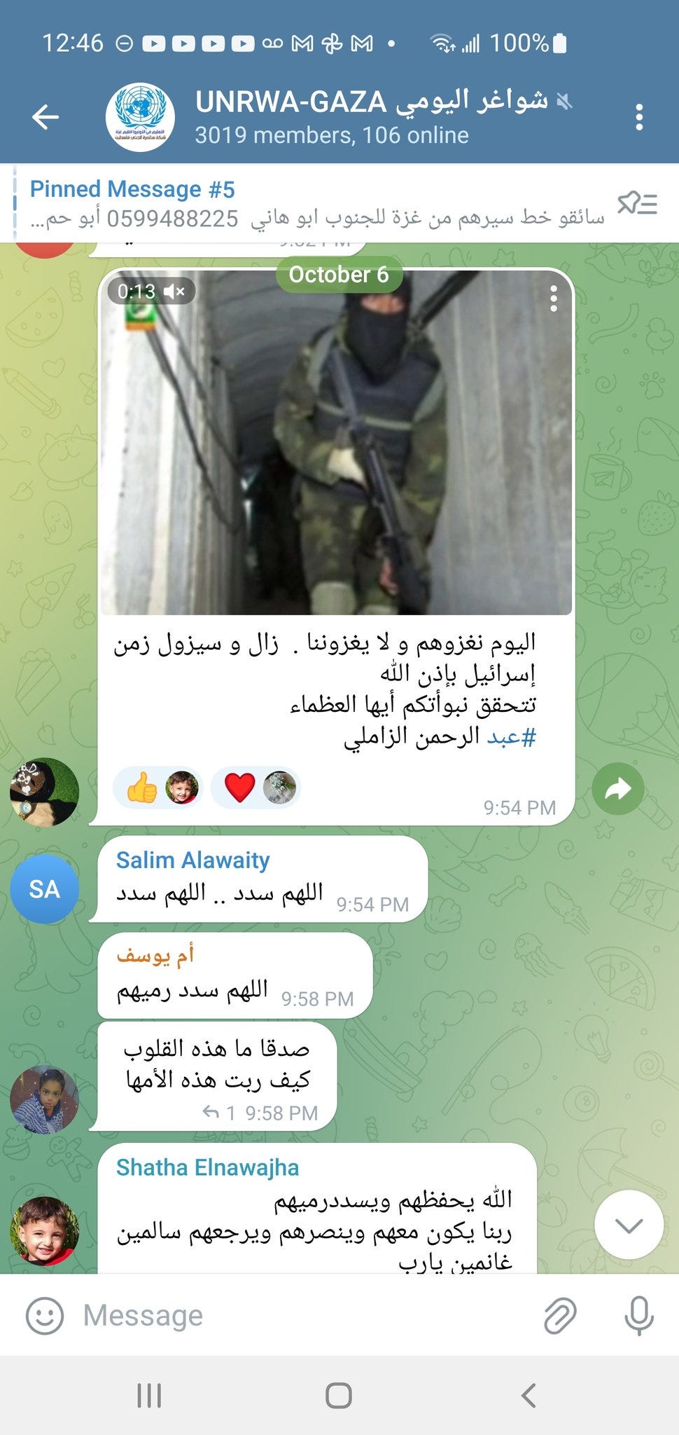 terrarist in a tunnel - Oct 6th terrarist in a tunnel - Oct 6th