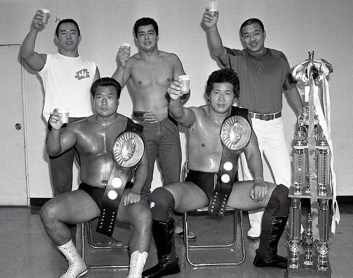 Allan on X: "#OnThisDay in 1986: New Japan: Korakuen Hall, Tokyo: IWGP Tag Team champions Akira Maeda and Osamu Kido were congratulated by Yoshiaki Fujiwara, Nobuhiko Takada and Kazuo Yamazaki after their Allan on X: "#OnThisDay in 1986: New Japan: Korakuen Hall, Tokyo: IWGP Tag Team champions Akira Maeda and Osamu Kido were congratulated by Yoshiaki Fujiwara, Nobuhiko Takada and Kazuo Yamazaki after their