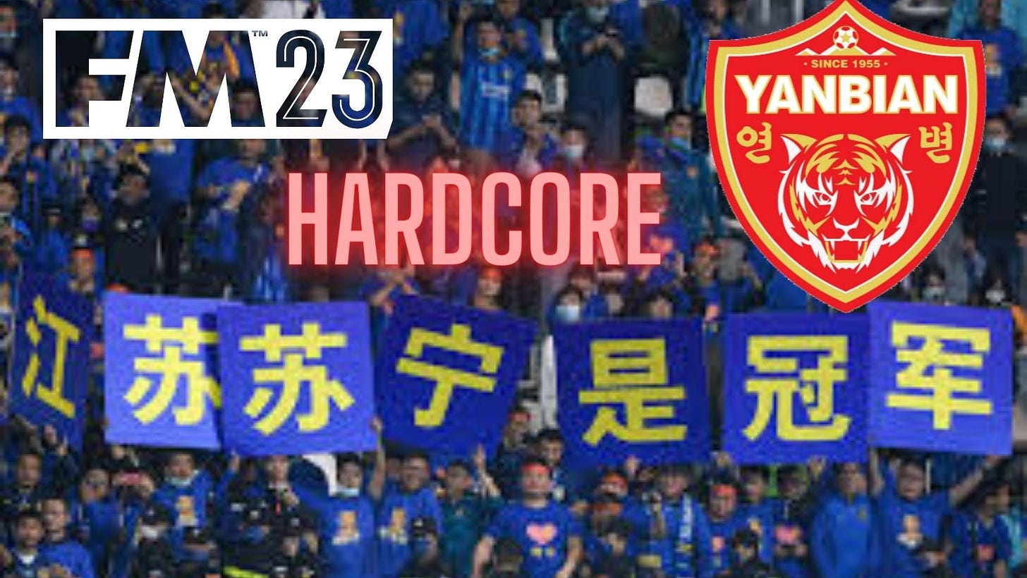 Football Manager 2023 Yanbian Hardcore Football Manager 2023 Yanbian Hardcore