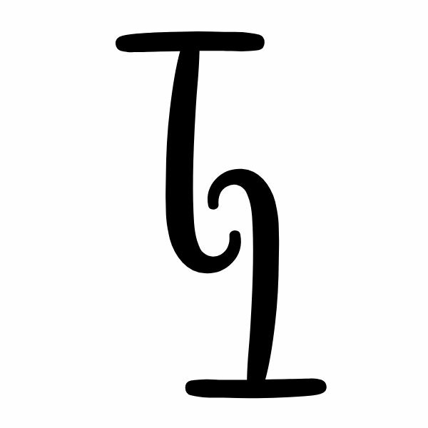 Travelling Taste logo